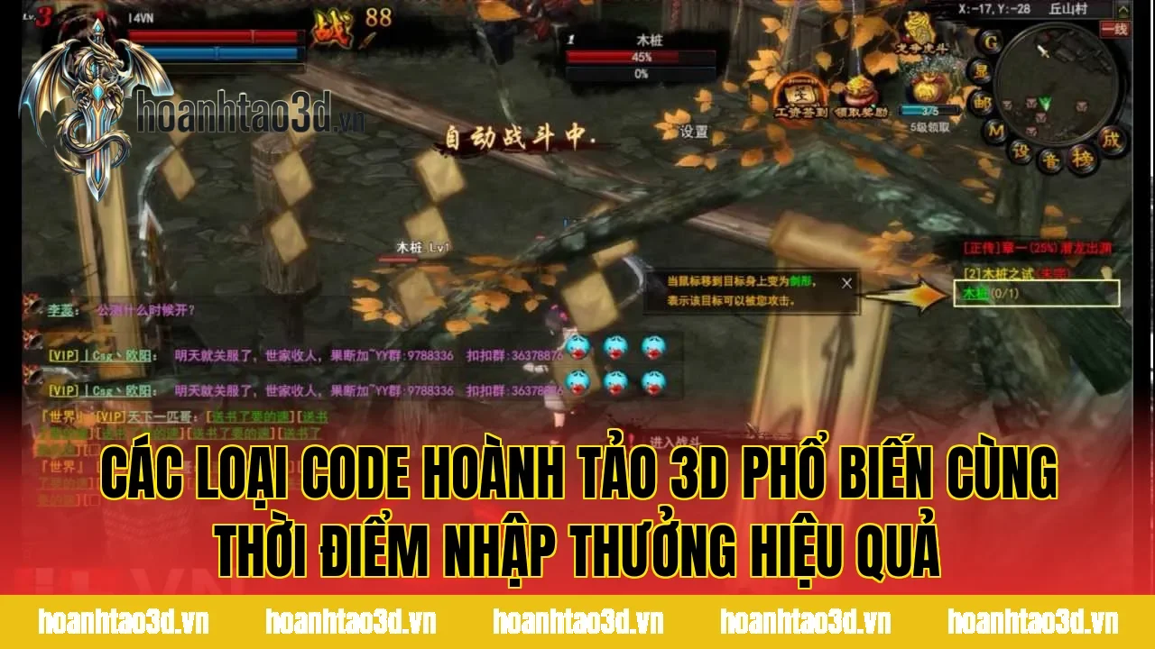 Các loại code Hoành Tảo 3D phổ biến cùng thời điểm nhập thưởng hiệu quả
