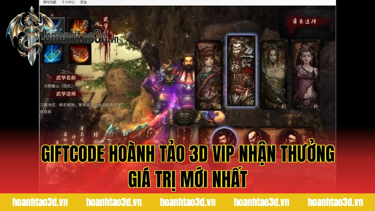 Giftcode Hoành Tảo 3D VIP Nhận Thưởng Giá Trị Mới Nhất