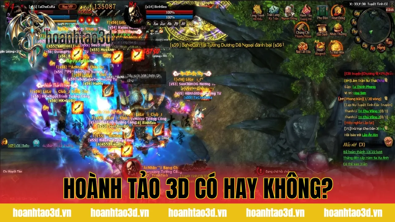 Hoành Tảo 3D Có Hay Không?